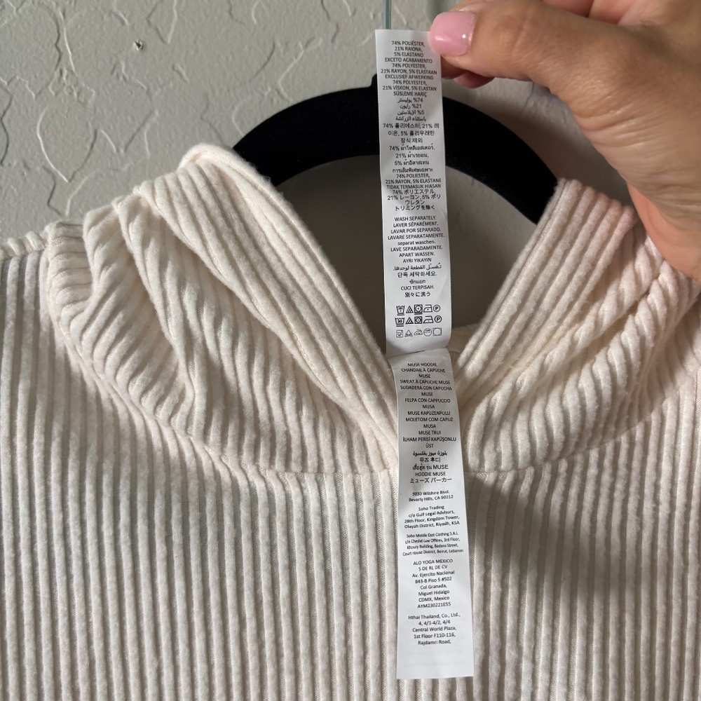 ALO Muse Jogger M and Sweater Hoodie S Creme Ivory Set New with Tags - Picture 6 of 11